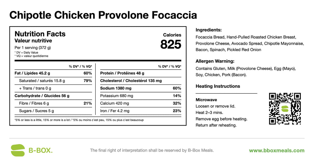 Smoky Chipotle Chicken Focaccia