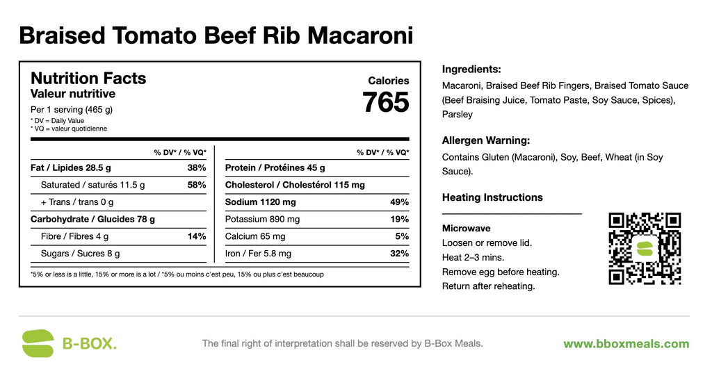 Braised Beef Rib Macaroni