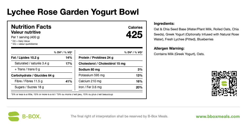 Lychee Rose Garden Yogurt Bowl