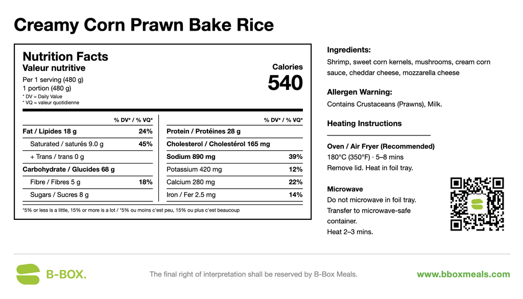 Creamy Corn Prawn Bake Rice