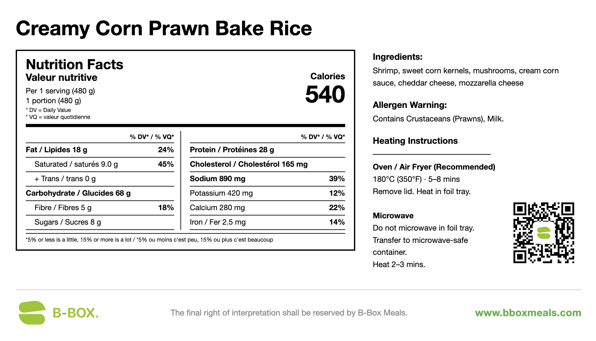 Creamy Corn Prawn Bake Rice
