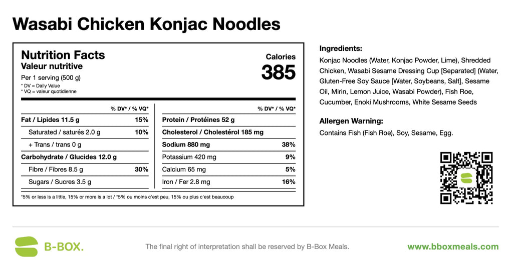 Wasabi Chicken Konjac Noodles