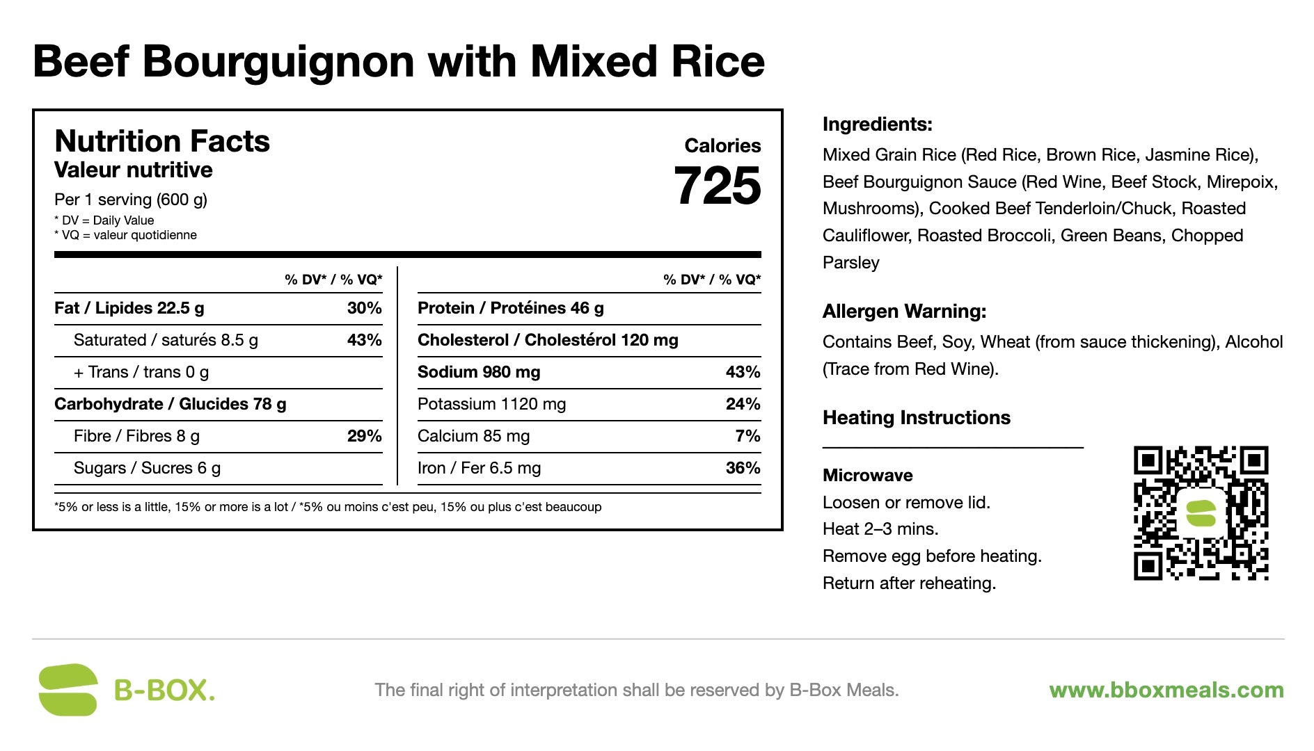 Beef Bourguignon with Mixed Rice
