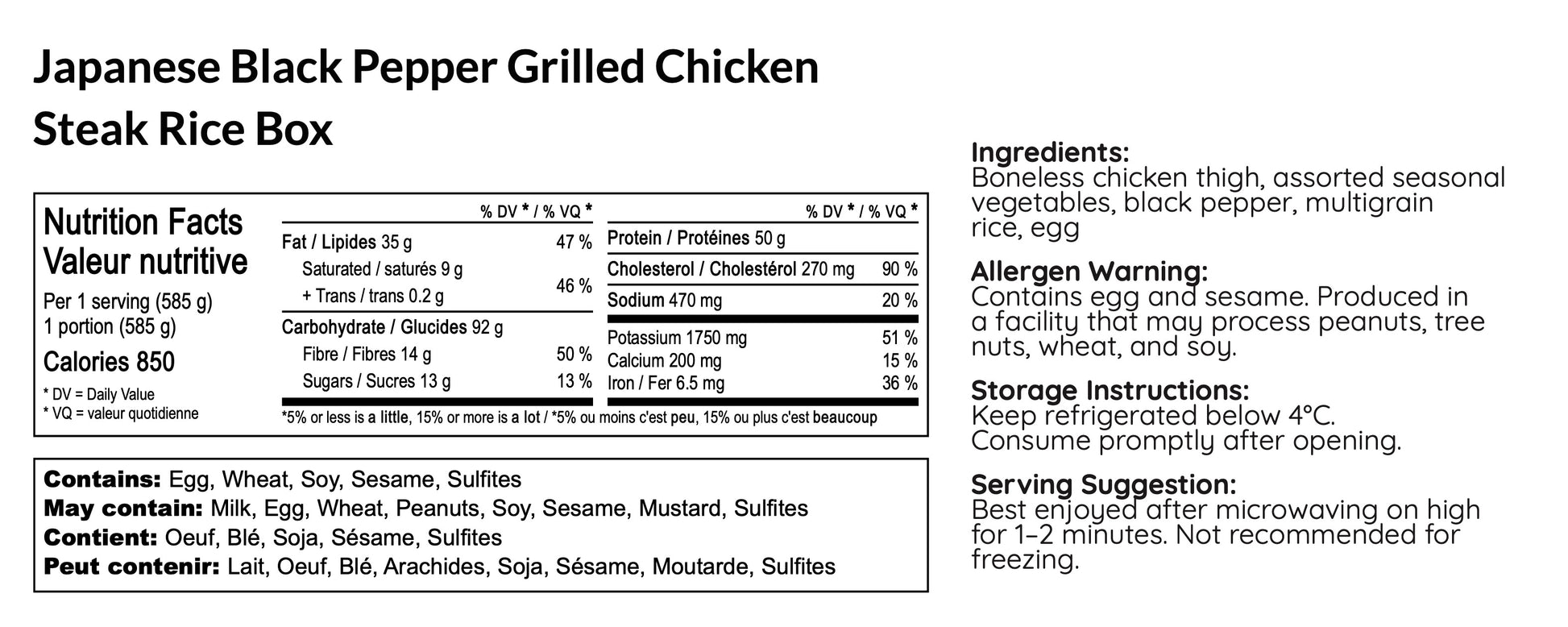 Japanese Black Pepper Grilled Chicken Steak Rice Box - B-BOX.