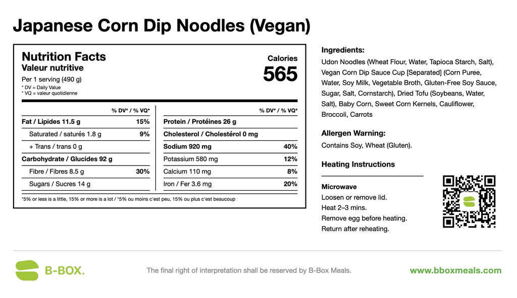 Japanese Corn Dip Noodles (Veg)