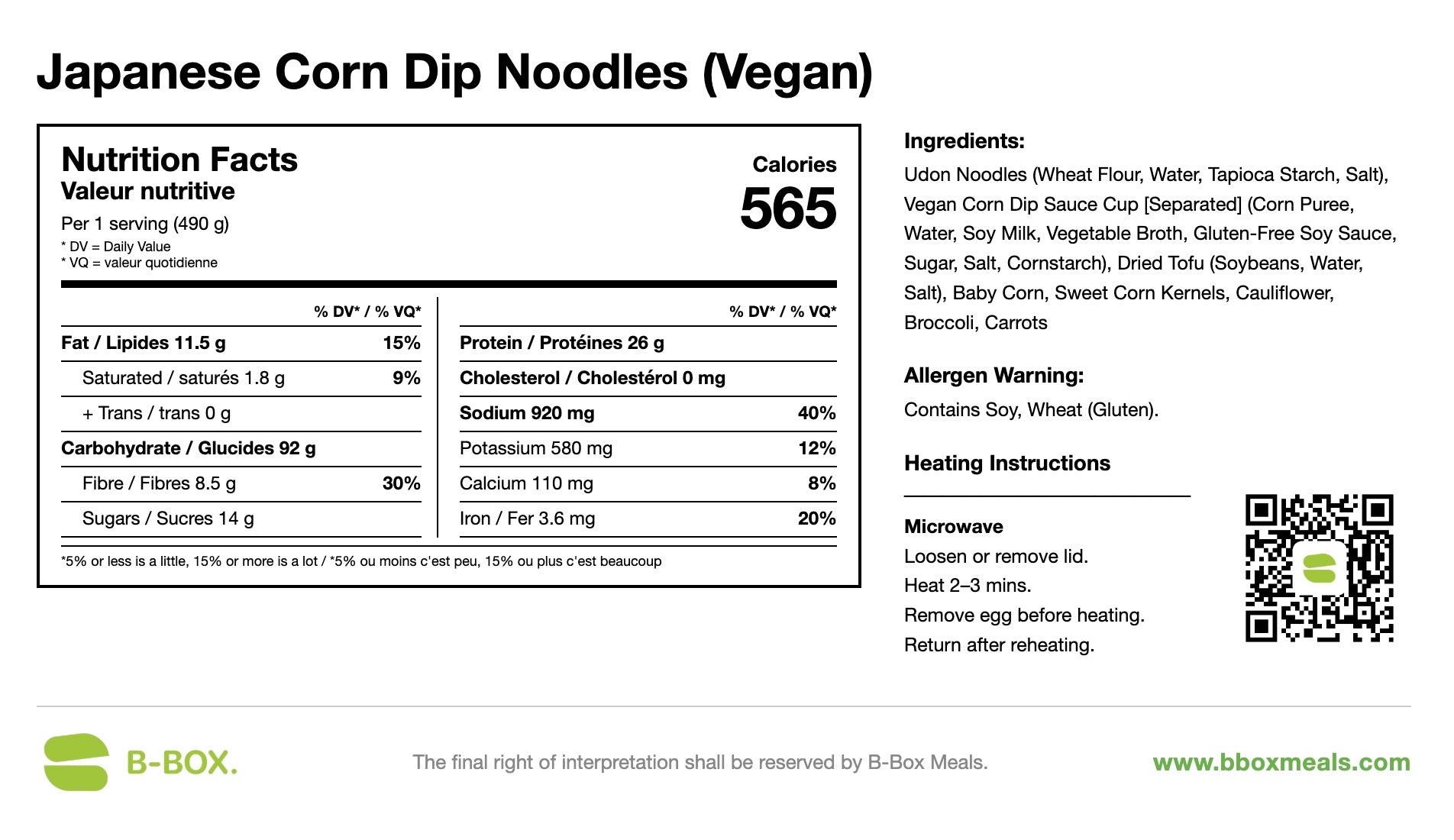 Japanese Corn Dip Noodles (Veg)