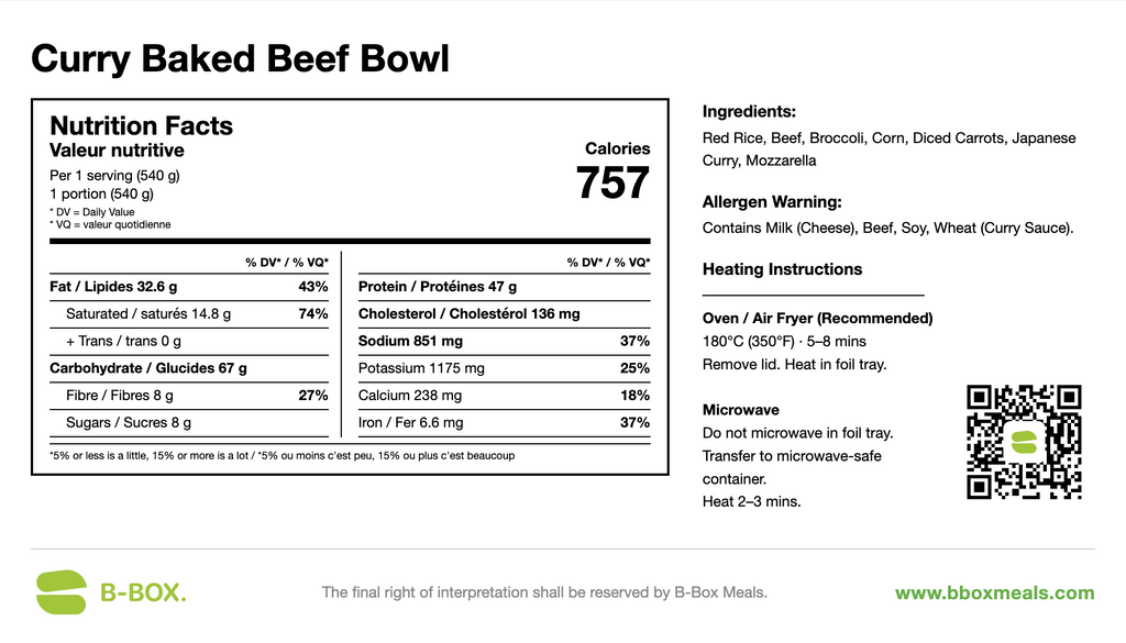 Japanese Curry Beef Baked Rice
