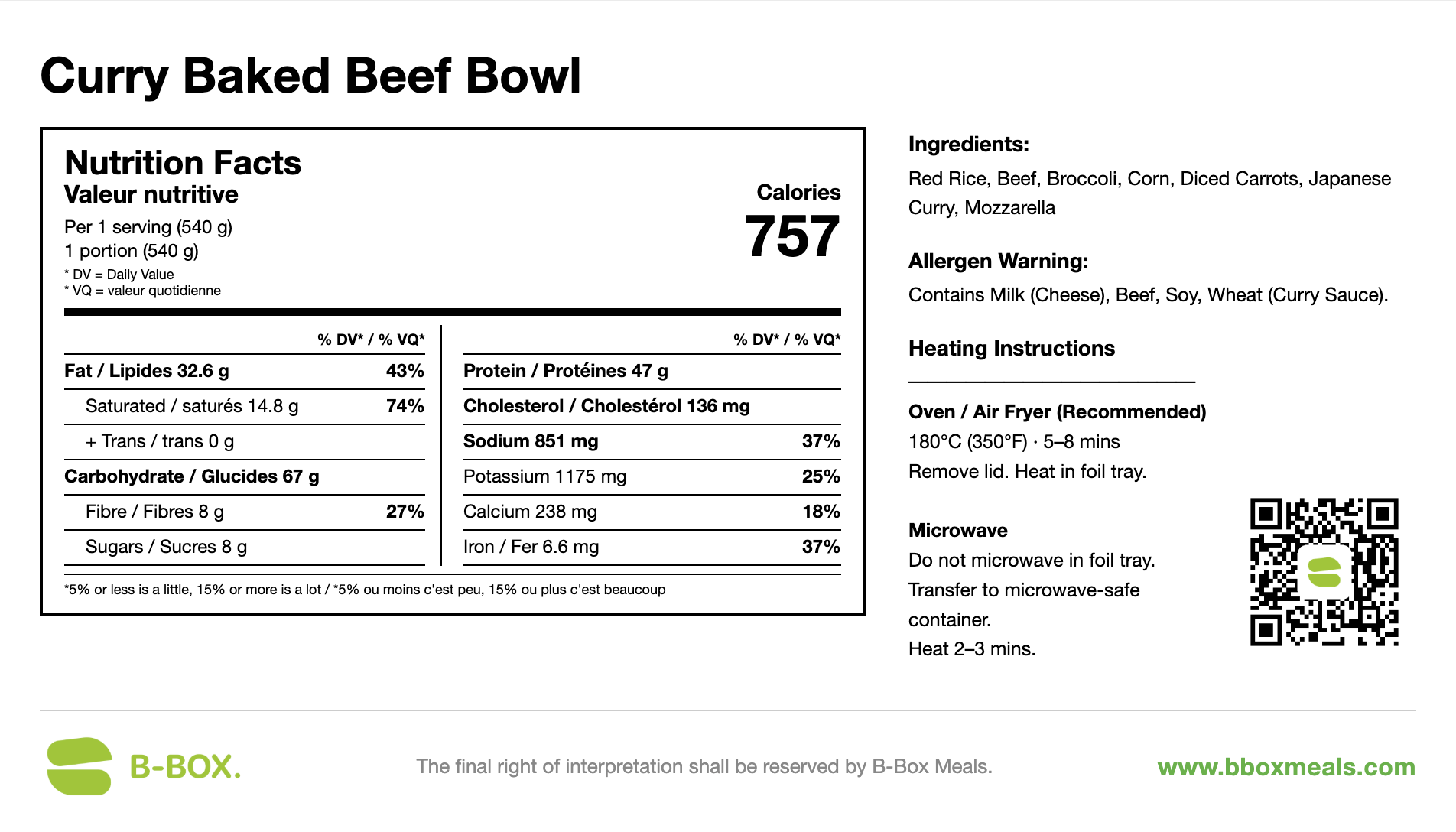 Japanese Curry Beef Baked Rice