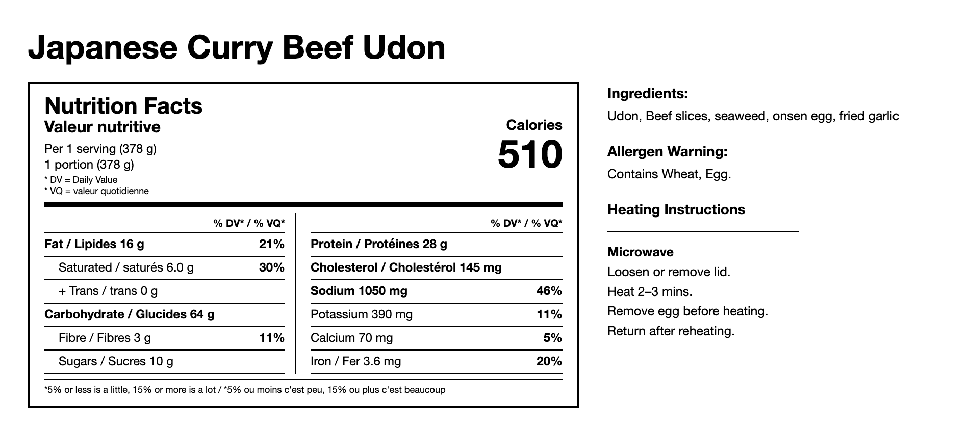 Japanese Curry Beef Udon