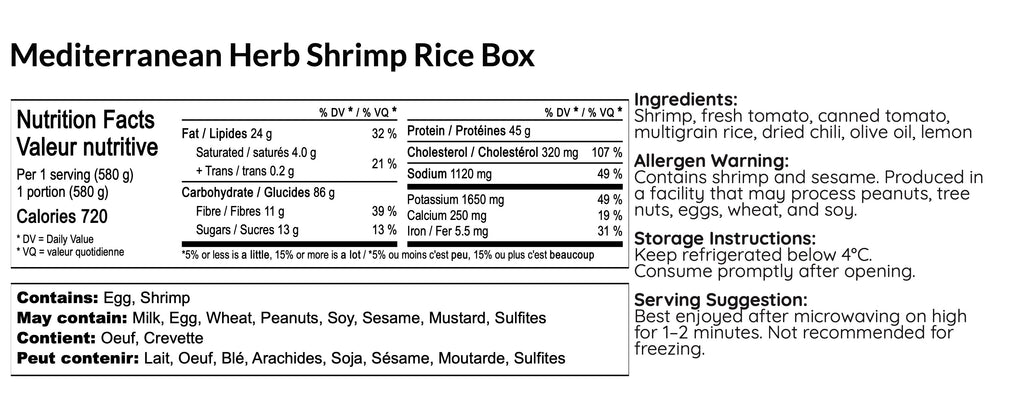Mediterranean Herb Shrimp Rice Box - B-BOX.