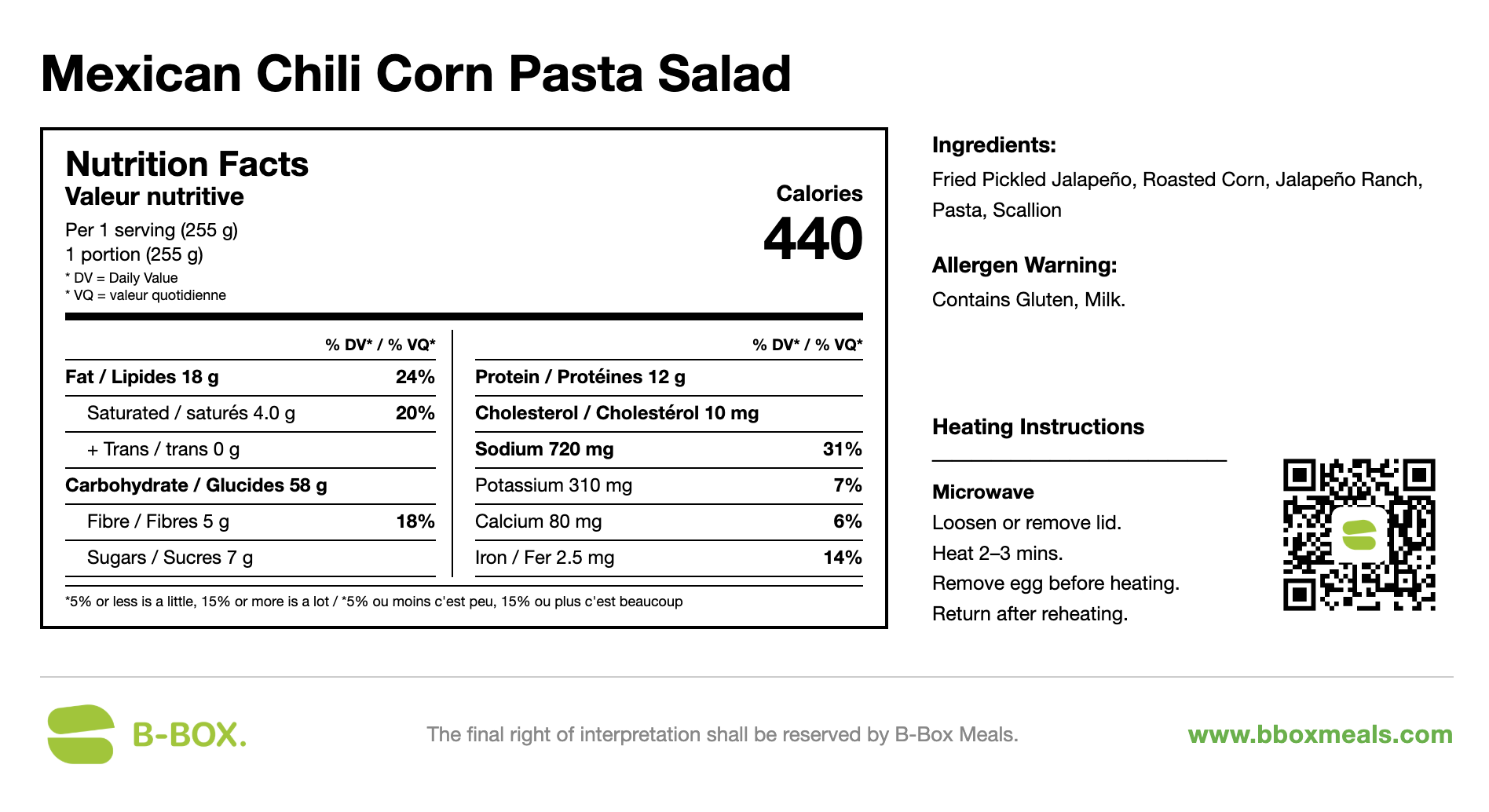 Mexican Chili Corn Pasta Salad (Vegetarian)