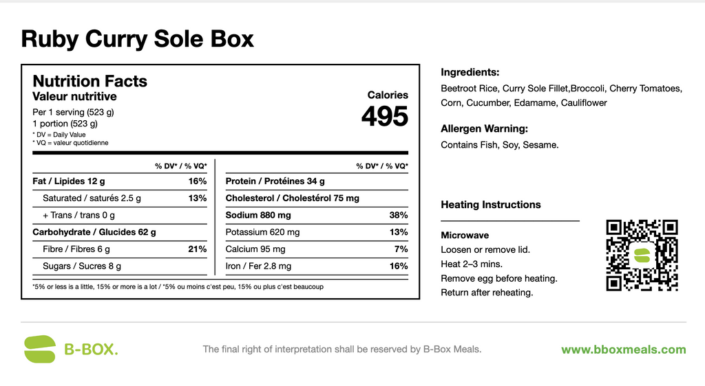 Ruby Curry Fish Fillet Rice Box