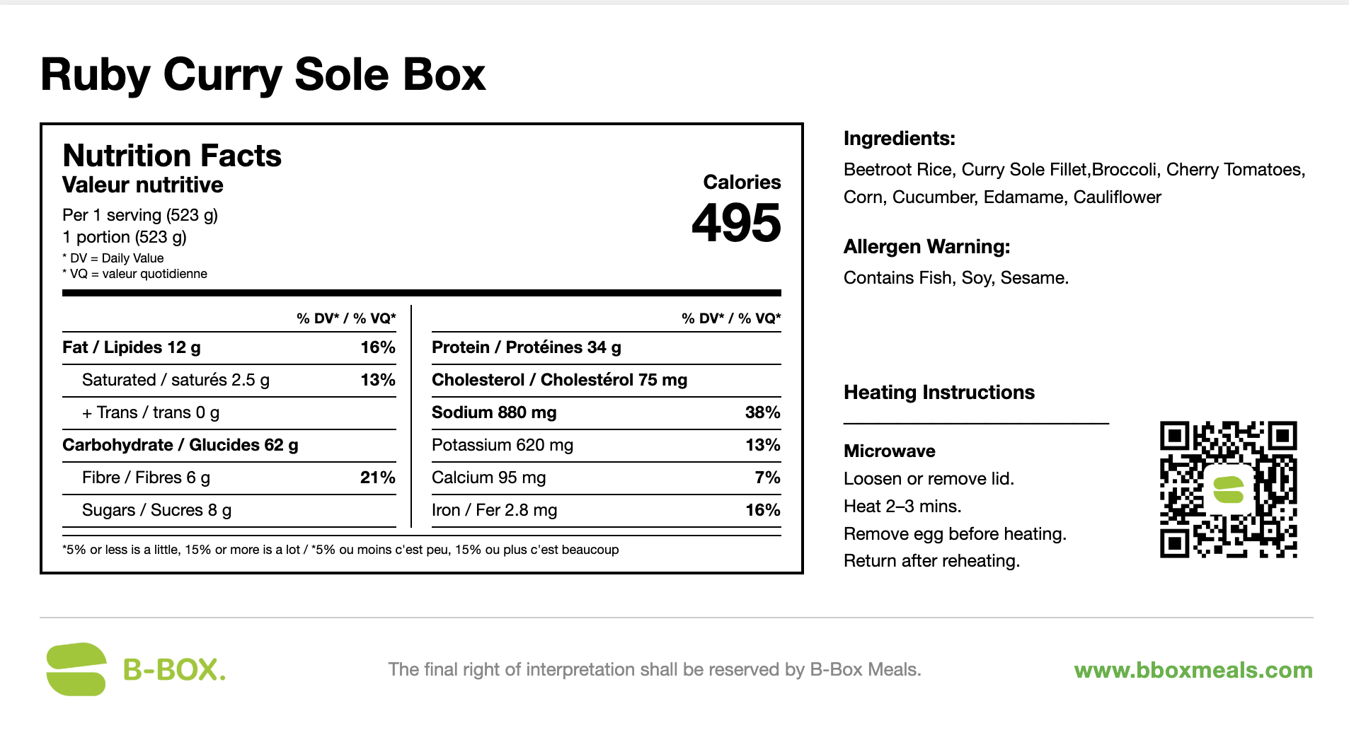 Ruby Curry Fish Fillet Rice Box