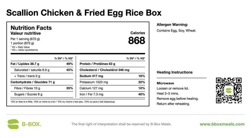 Scallion Chicken & Fried Egg Rice Box