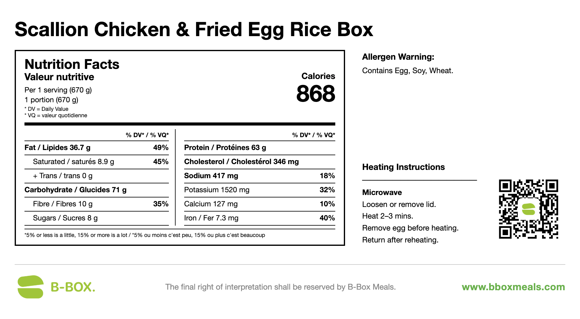 Scallion Chicken & Fried Egg Rice Box