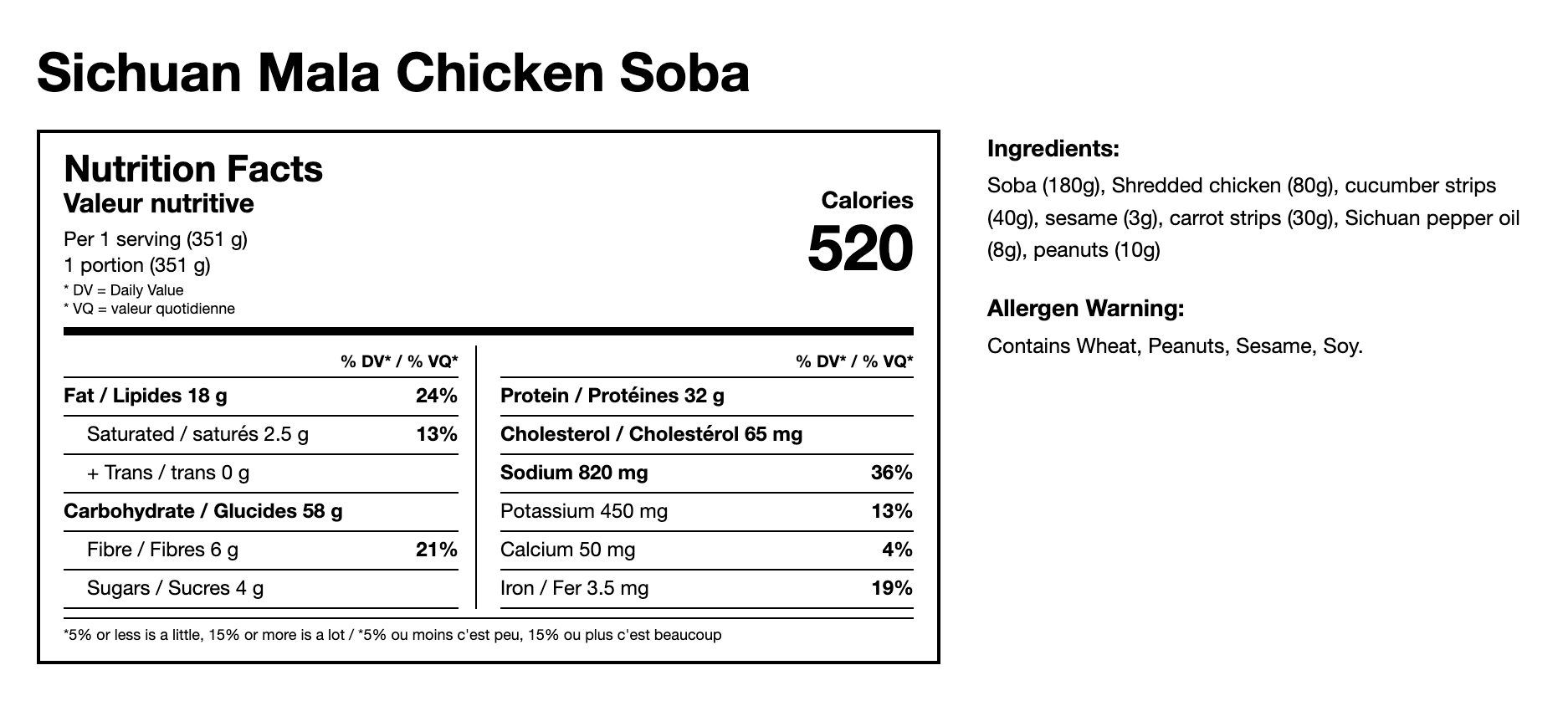 Sichuan Mala Chicken Soba