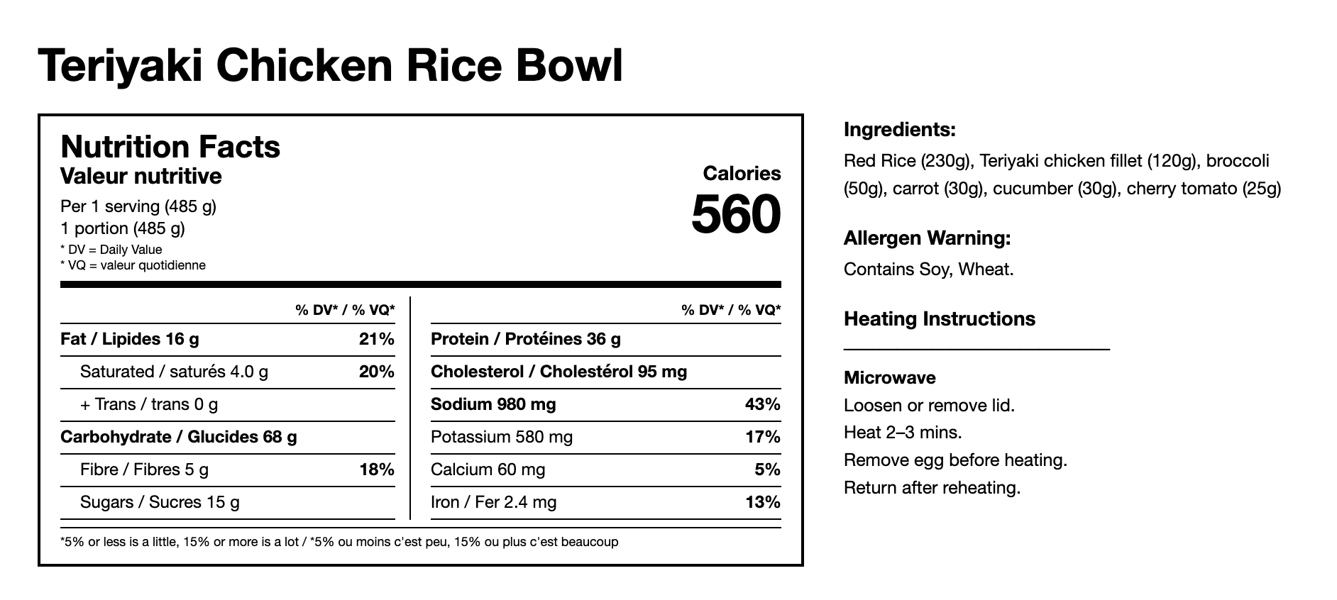 Teriyaki Chicken Rice Bowl
