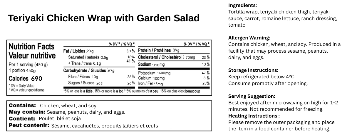 Teriyaki Chicken Wrap & Garden Salad - B-BOX.