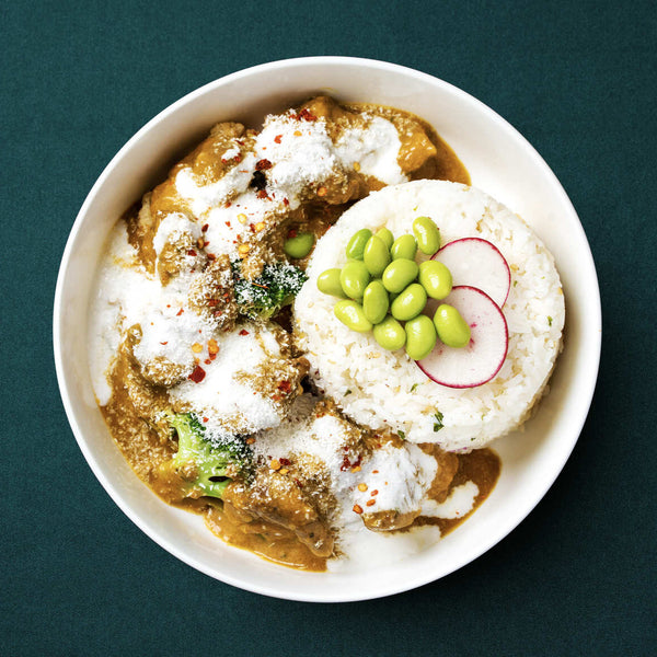 Thai Yellow Curry Chicken Rice Box