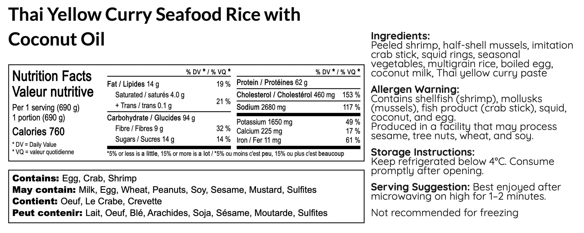 Thai Yellow Curry Seafood Rice with Coconut Oil - B-BOX.