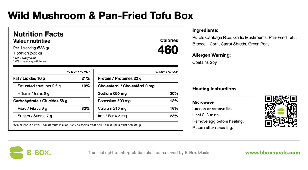 Wild Mushroom & Pan-Fried Tofu Box (Vegetarian)