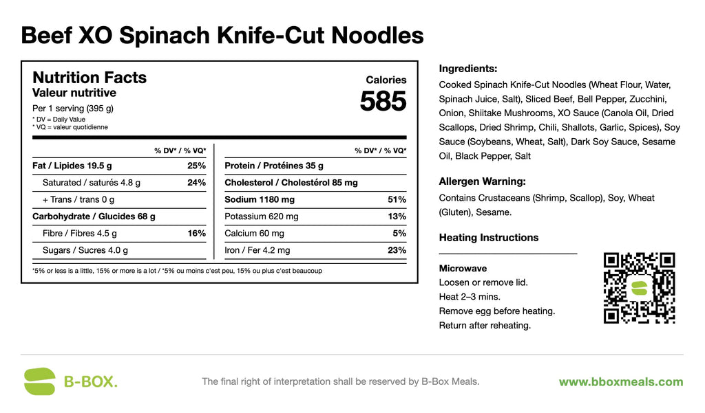 Beef XO Spinach Knife-Cut Noodles