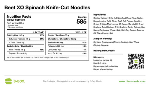 Beef XO Spinach Knife-Cut Noodles