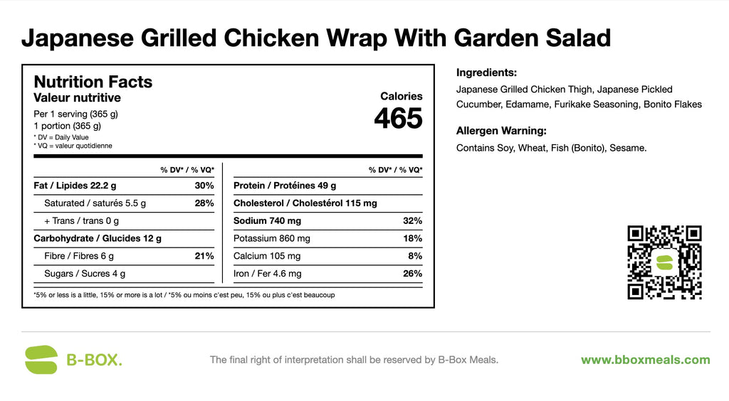 Japanese Grilled Chicken Wrap With Garden Salad