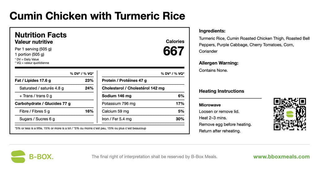 Cumin Chicken with Turmeric Rice