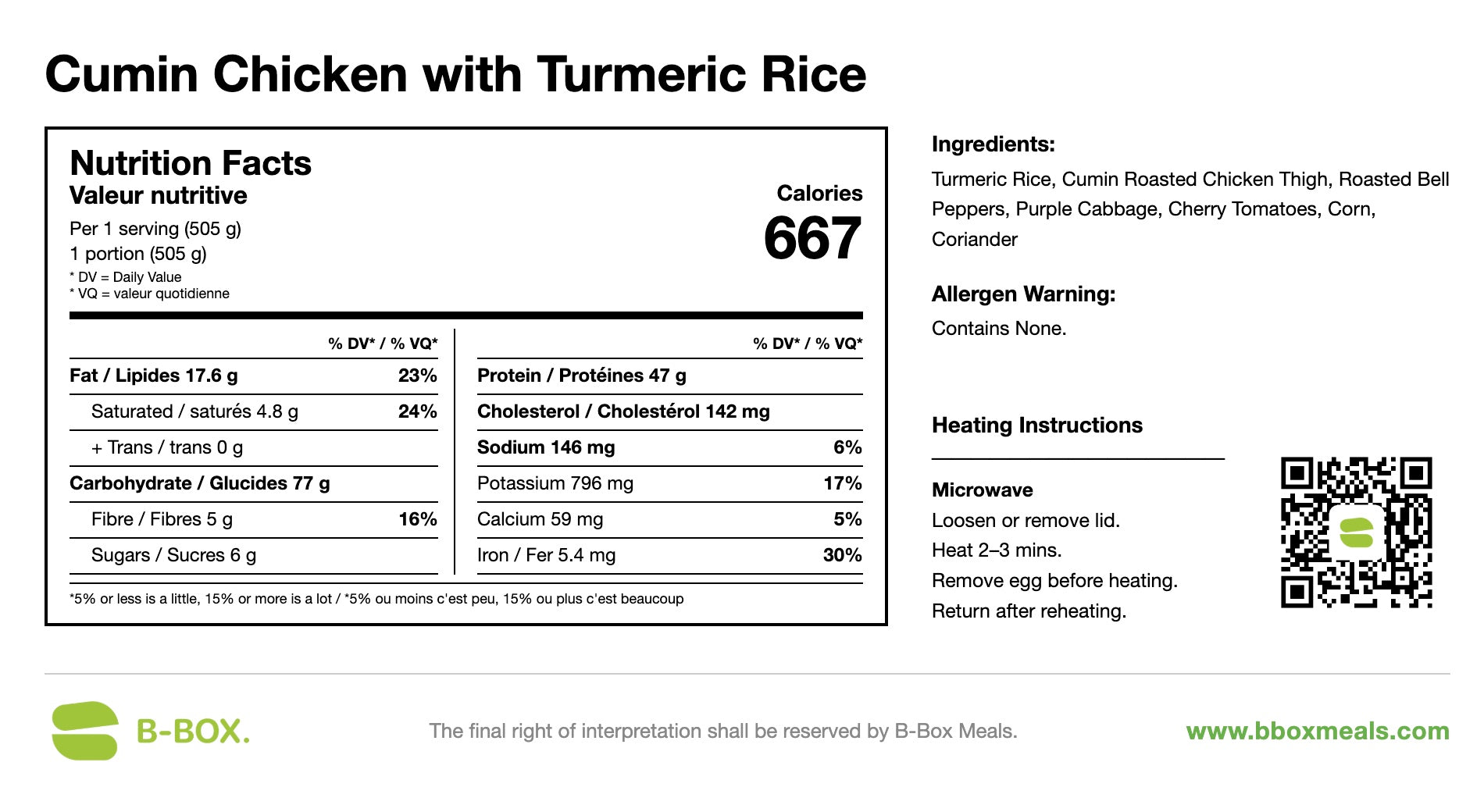 Cumin Chicken with Turmeric Rice