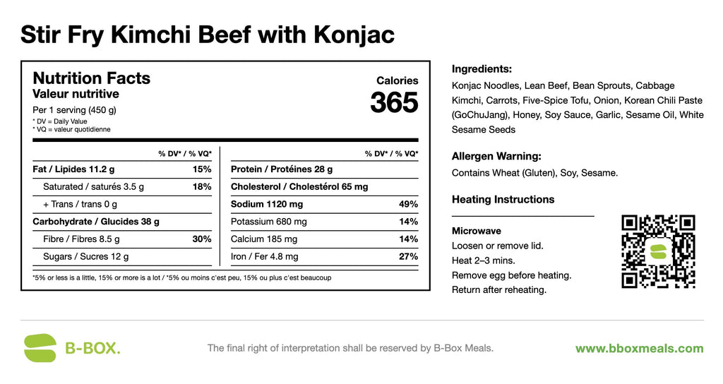 Stir Fry Kimchi Beef with Konjac