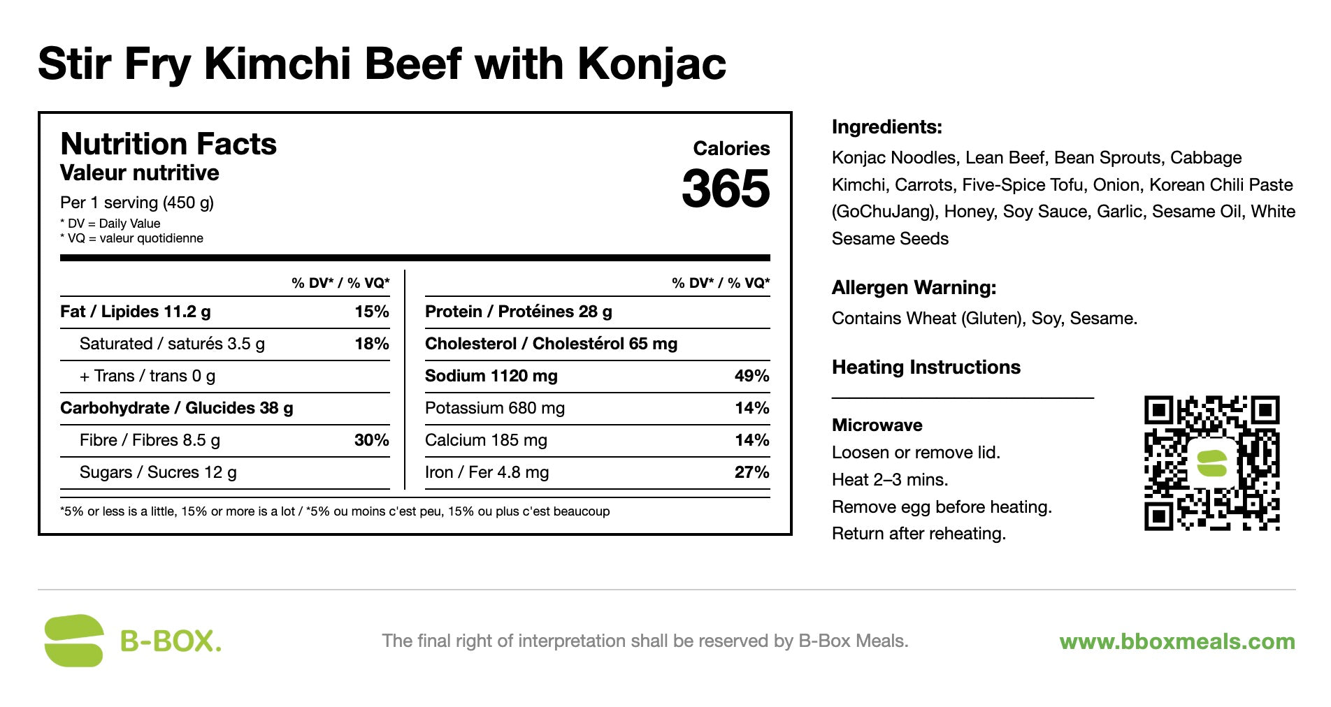 Stir Fry Kimchi Beef with Konjac