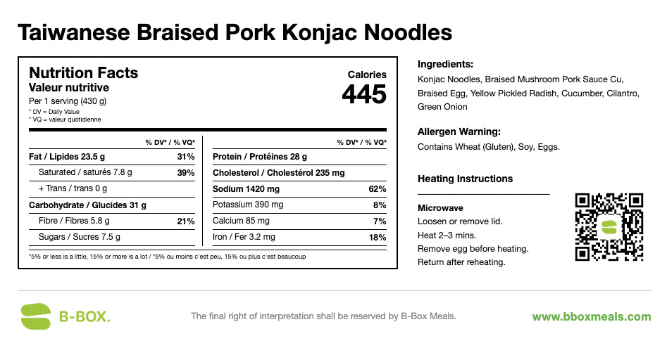 Taiwanese Braised Pork Konjac Noodles