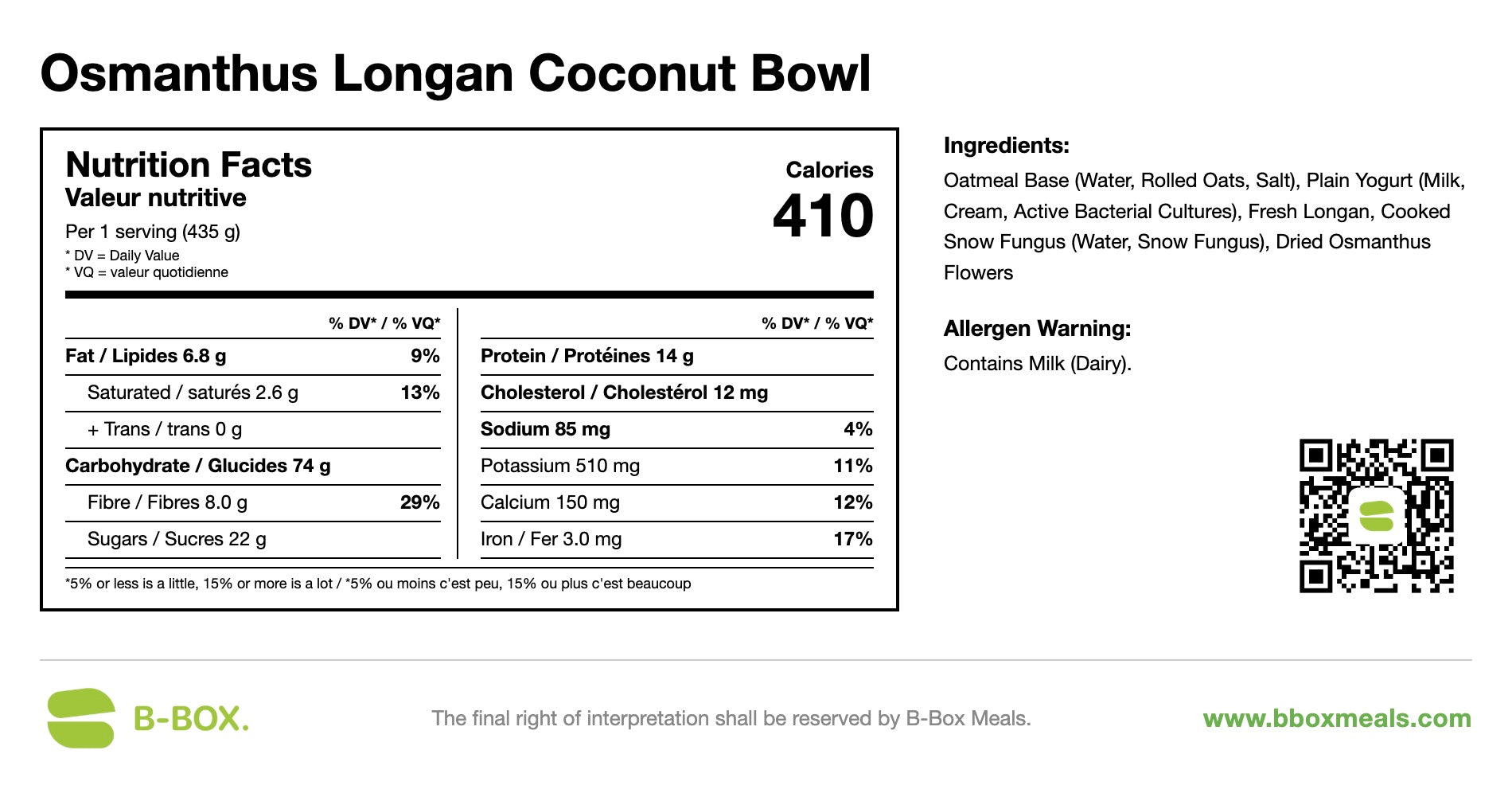 Osmanthus Longan Coconut Bowl