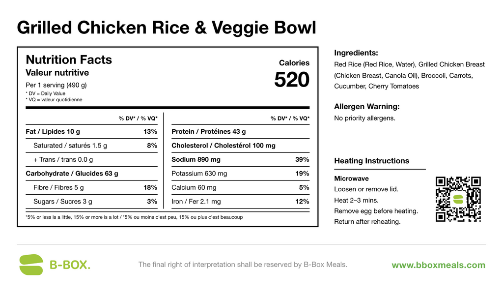 Grilled Chicken Rice & Veggie Bowl