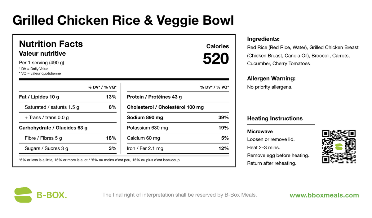 Grilled Chicken Rice & Veggie Bowl